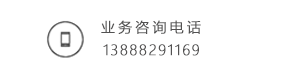 武汉市秋凤梧商贸有限公司